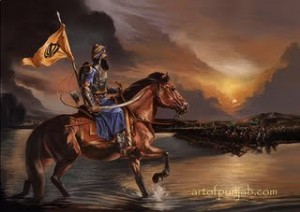 banda bahadur