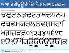 gurmukhi font