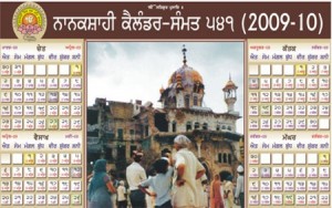 nanakshahi-calender