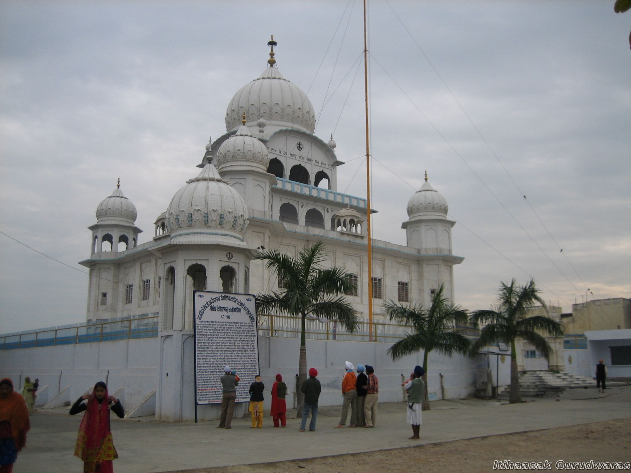 Gurudwara Shri Garhi Sahib Chamkaur Sahib