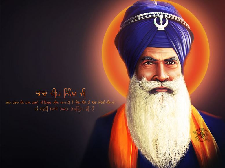 Great Sikh warrior and Saint Baba Deep Singh ji remembered – Sikh Sangat  News