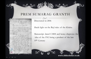 Prem Sumarag Granth pres